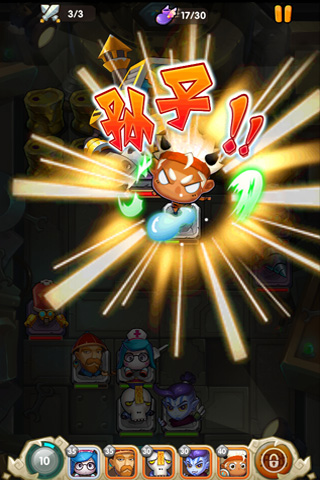 部落突袭最新版2