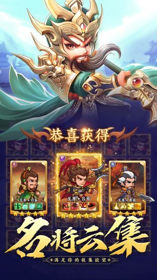 霸王雄心肆狼游戏1