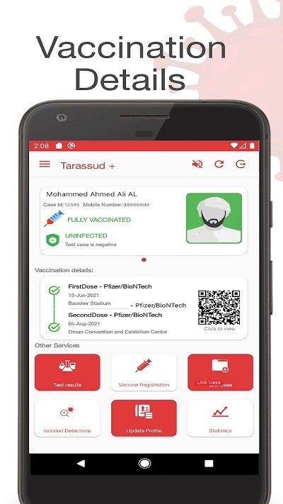 tarassud plus app(阿曼防疫健康码)1