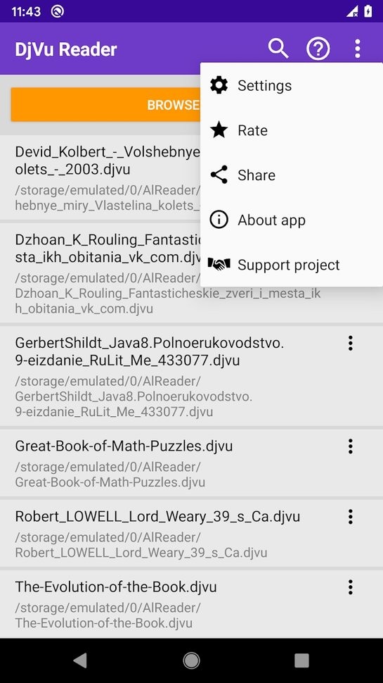 djvu阅读器中文免费版1