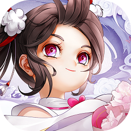山海之境最新版