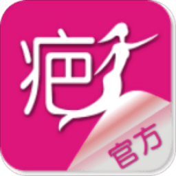 中国疤痕论坛手机版