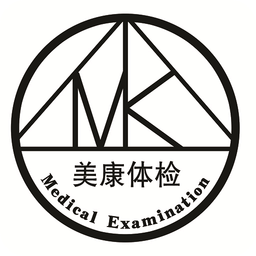 美康体检官网
