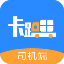卡路里货运司机端app
