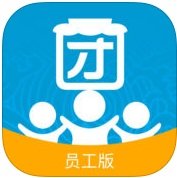酒仙团员工客户端