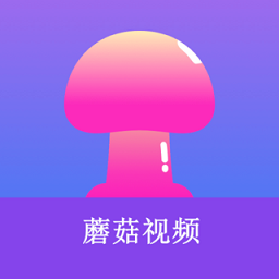 视频小组件app(暂未上线)