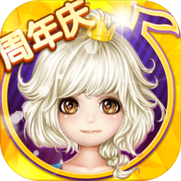 恋舞ol百度版最新版