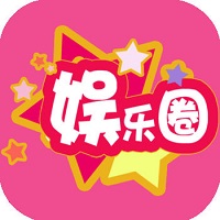 娱乐圈app