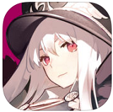 少女前线手游苹果版