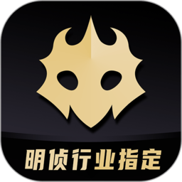 百变大侦探ios版