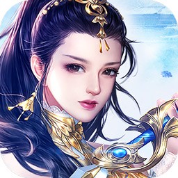 九幽仙域苹果版变态版