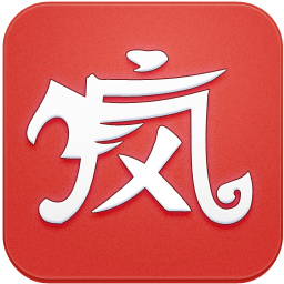 疯子游戏助手ios无越狱(暂未上线)