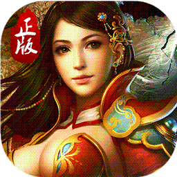 传奇变态版手游ios版(暂未上线)