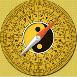 风水罗盘实景ios版