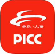 青岛人保客户端