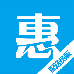 惠捷荟配送员客户端