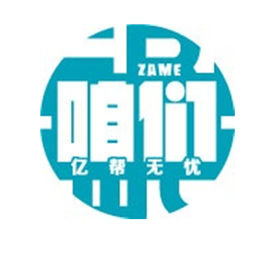 咱们亿帮无忧手机版