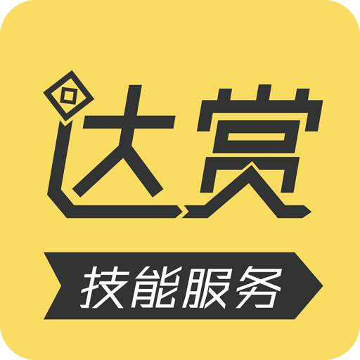 达赏手机版