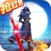 大天使之剑H5小米版