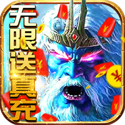 刀剑神魔录
