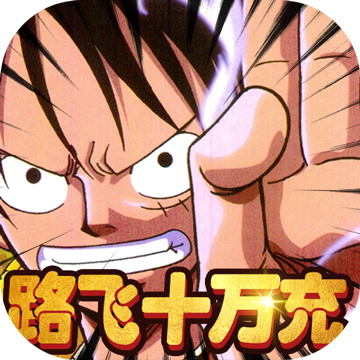 霸王之心