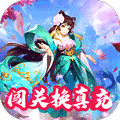 无上道