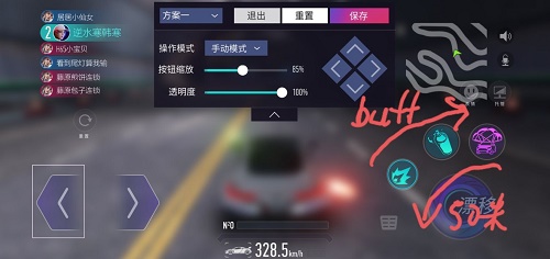 王牌竞速哈迪斯技能强度分析一览2