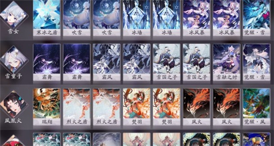 阴阳师百闻牌多核后期上分卡组配置打法详解