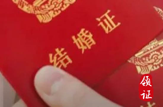 2023年8月领结婚证吉日一览表 2023年8月最佳领证吉日查询