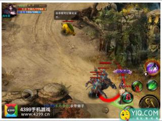 神魔妖姬怎么连招 连招攻略
