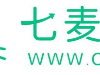 七麦数据确认参展2018ChinaJoyBTOB，同期重磅召开游戏行业年度盛宴